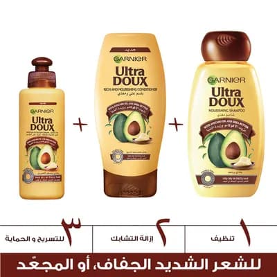 Ultra Doux Leave-In Shea Butter Care 200 ml