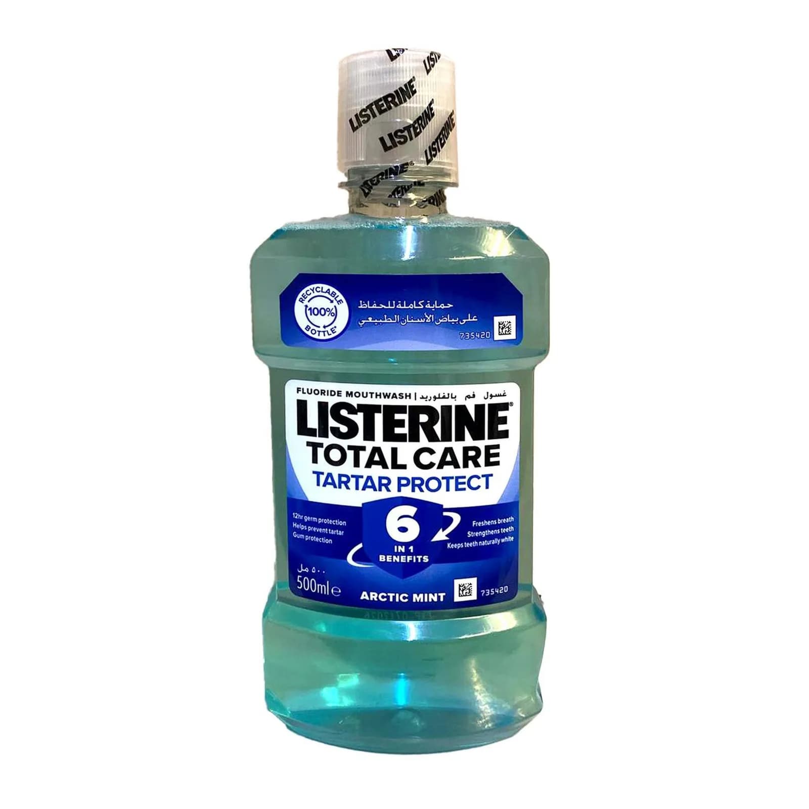 Listerine Tartar Control Mouthwash 500 ml