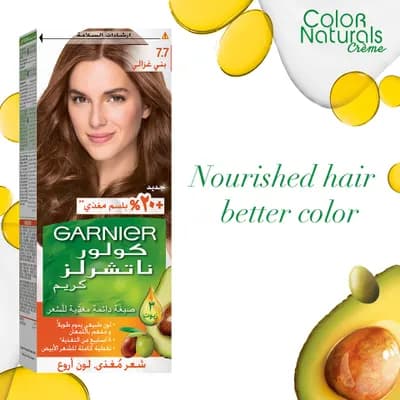 Garnier Color Naturals 7.7 Deer Brown