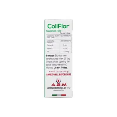 Coliflor Drops 10 ml