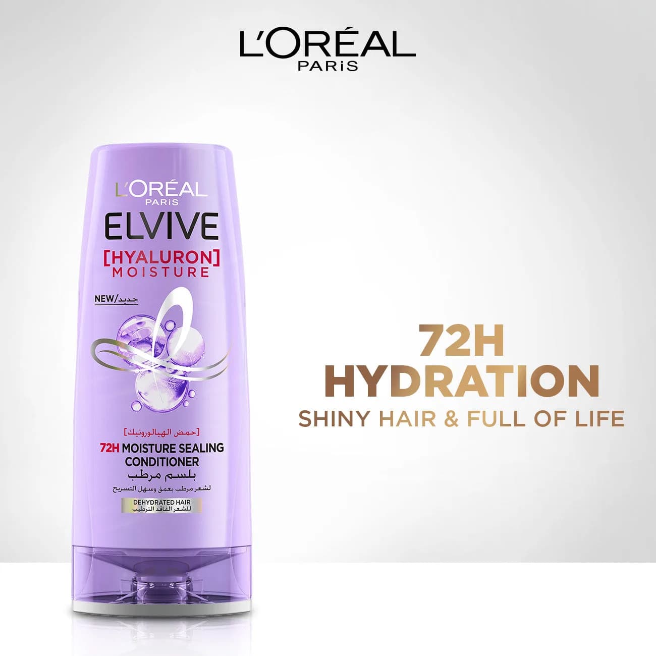 L'Oréal Paris Elvive Conditioner Hyaluron Extract 200 ml