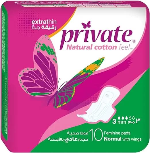Private Confidence Normal Pads 12 pcs