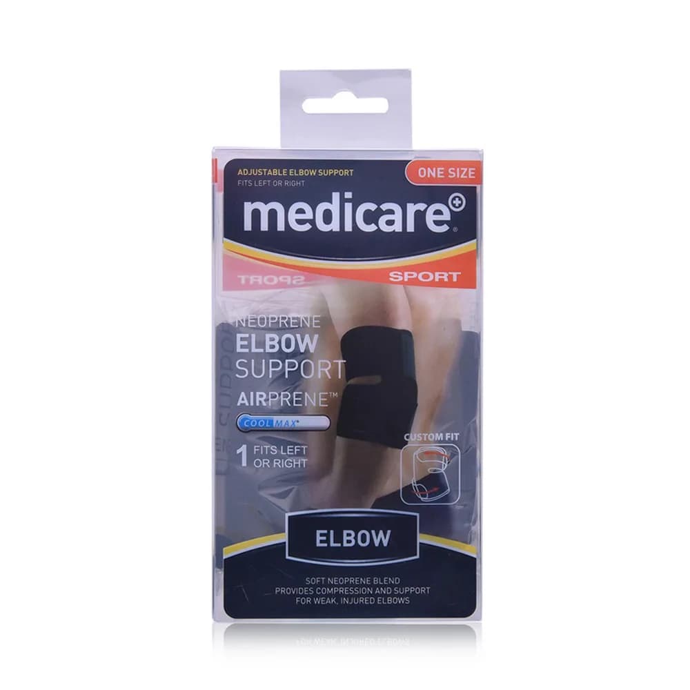SPC Medical Support Adjustable Elbow Support MS-862