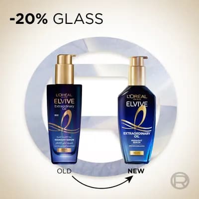 L'Oréal Elvive Extraordinary Oil Midnight Serum 100ml