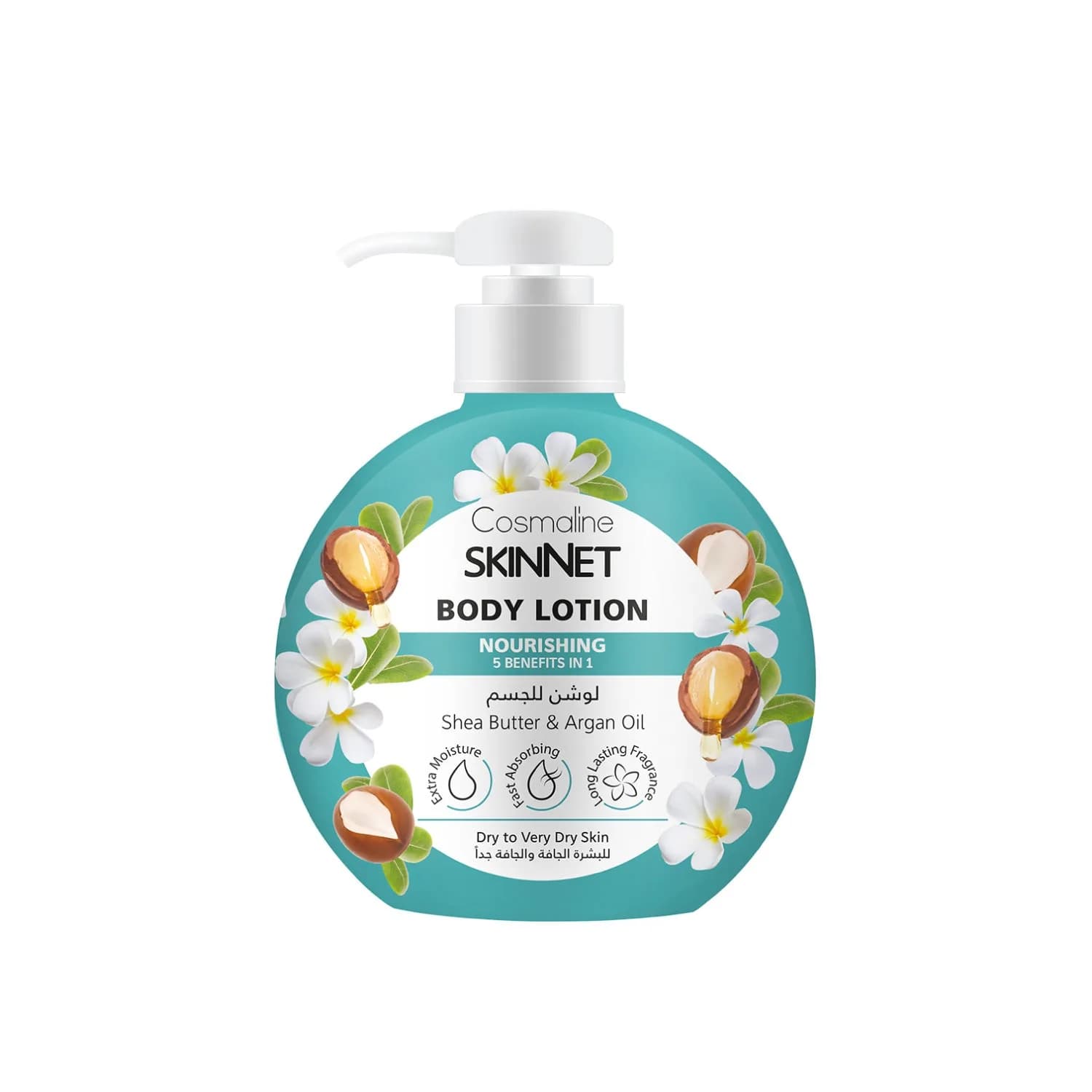 Cosmaline Skinnet Body Lotion 400ml