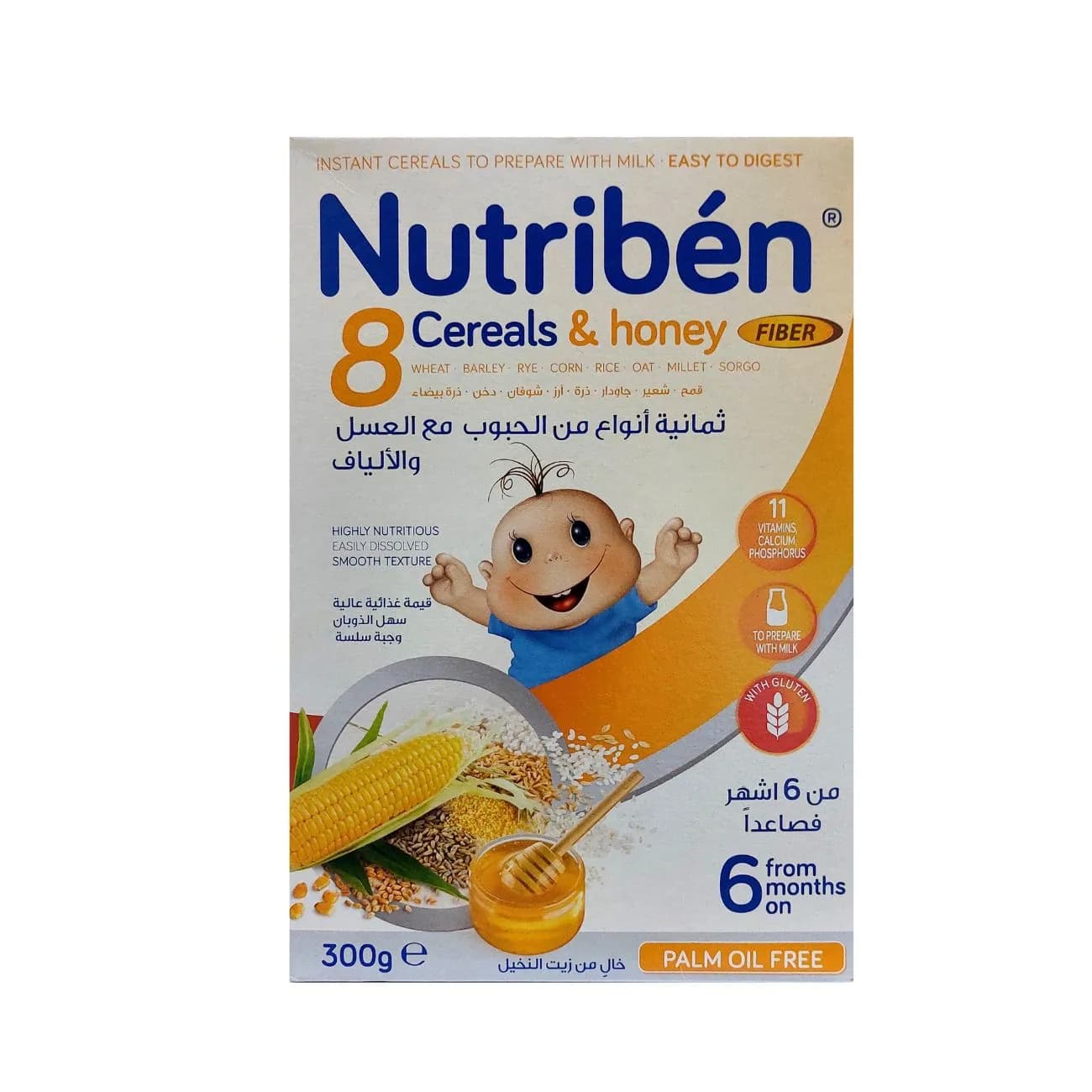 Nutriben 8 Cereals and Honey Fiber Baby Cereal