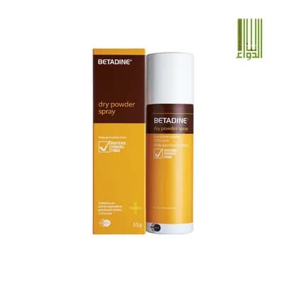 Betadine Dry Powder Spray 55 g