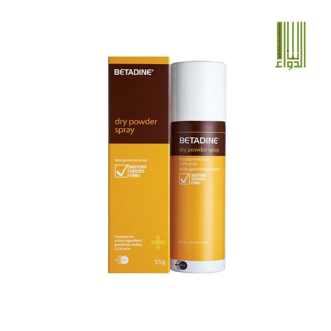 Betadine Dry Powder Spray 55 g