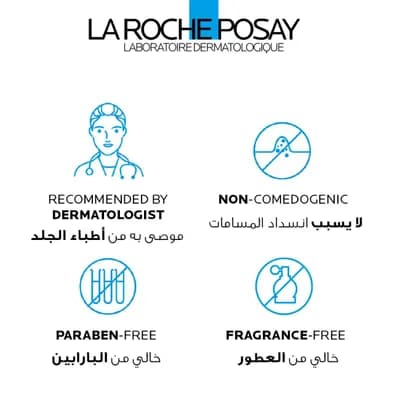 La Roche-Posay Effaclar Duo+ Serum Ultra Concentrated 30 ml