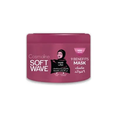 Cosmaline Soft Wave Hijab Mask 450 ml