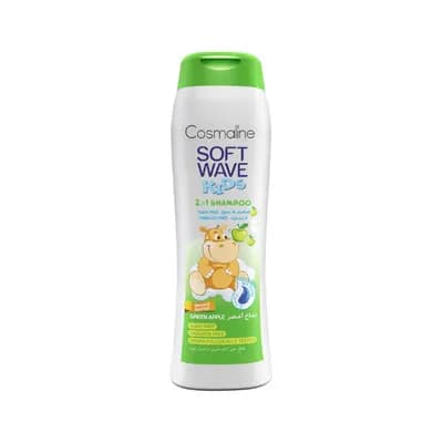 Cosmaline Kids 2 in 1 Shampoo