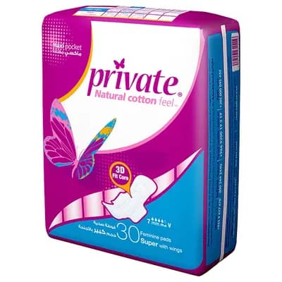 Private Maxi Pocket Day Super Pads with Wings