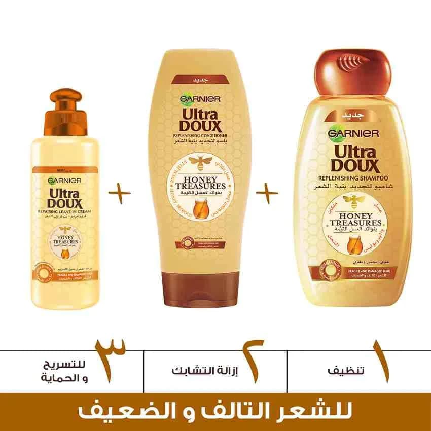 Ultra Doux Conditioner Honey Treasure 200 ml
