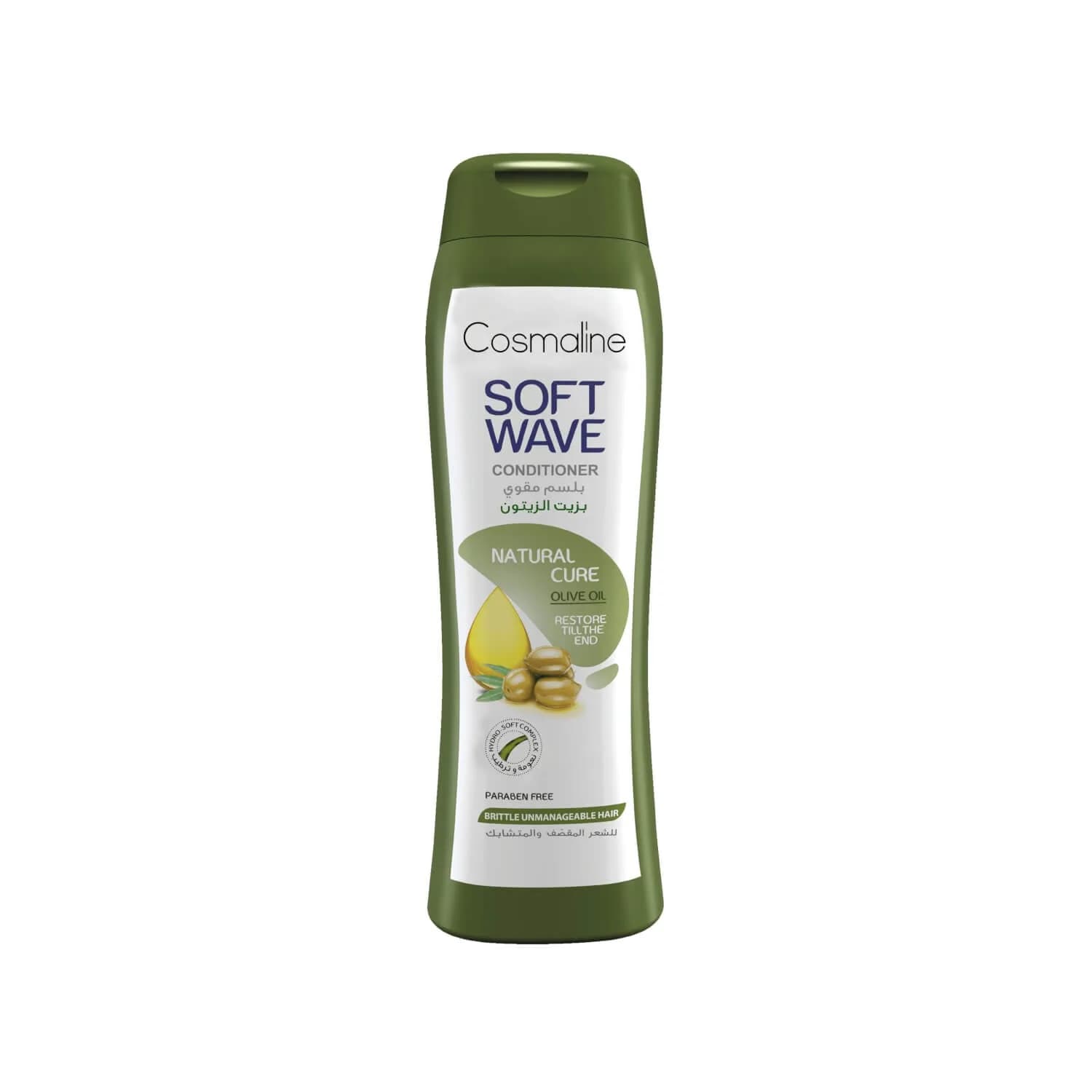 Cosmaline Conditioner Brittle/Unmanageable Hair
