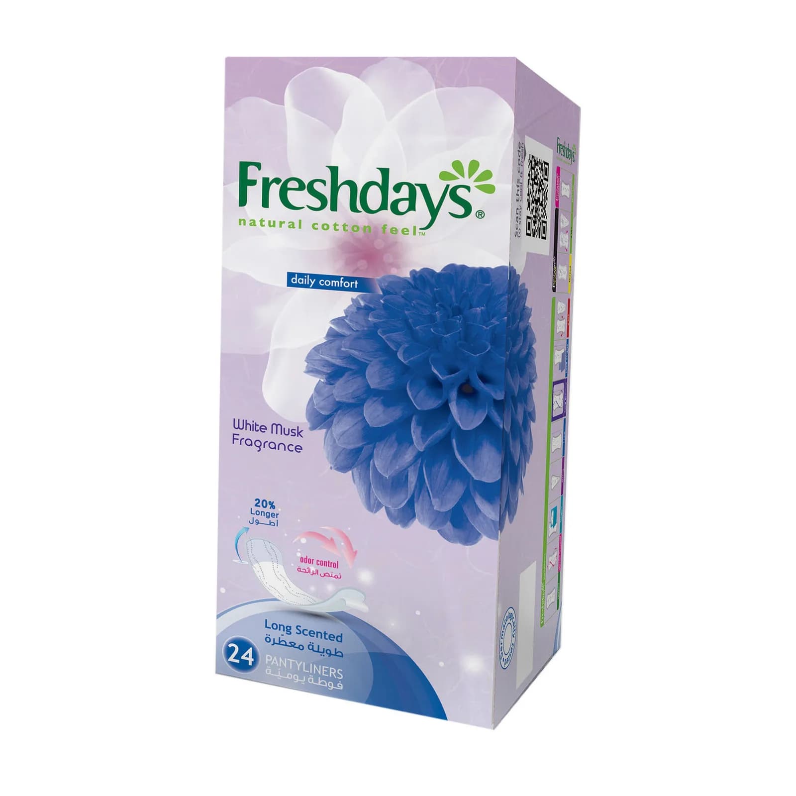 Private Freshdays Long Scented Panty Liners 24 pcs