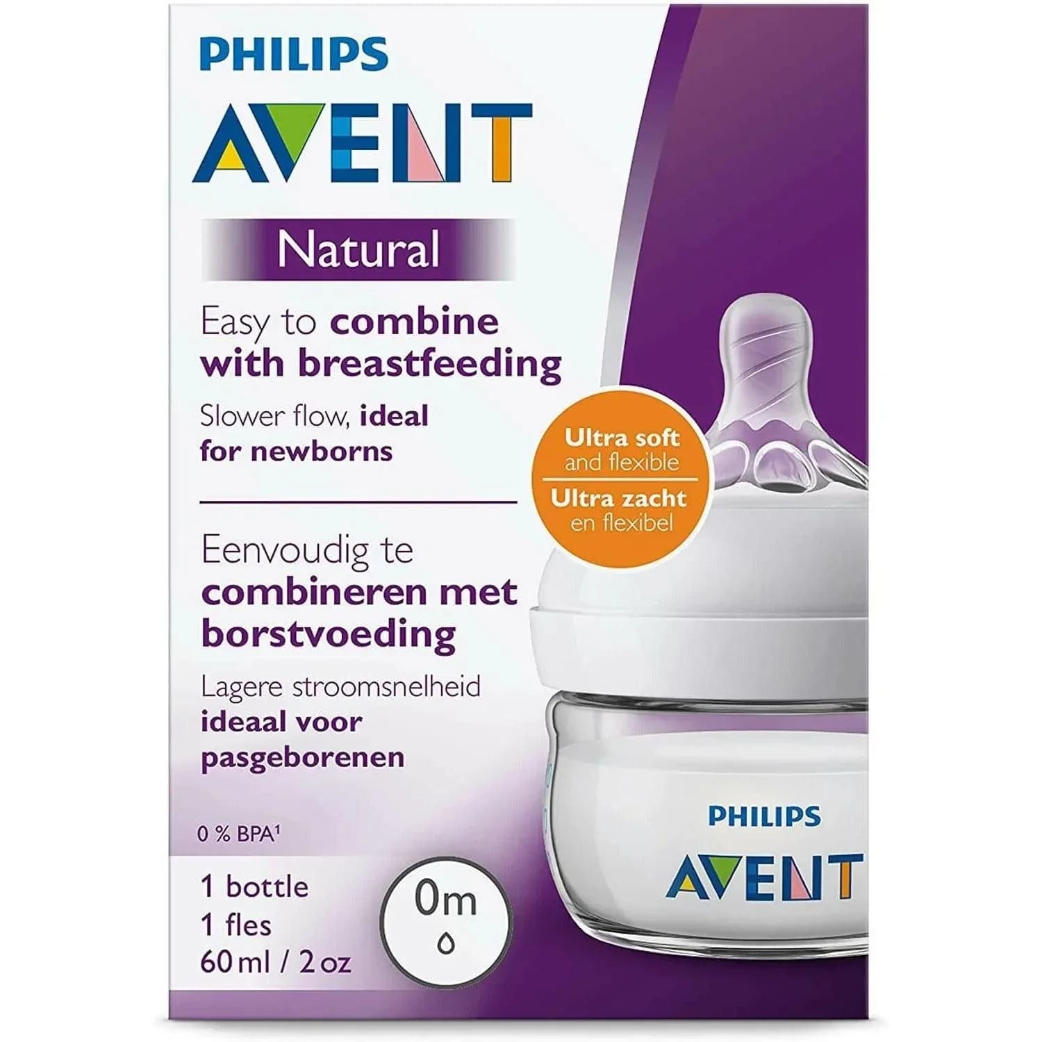 Avent Natural 3.0 Feeding Bottle 125 ml Single