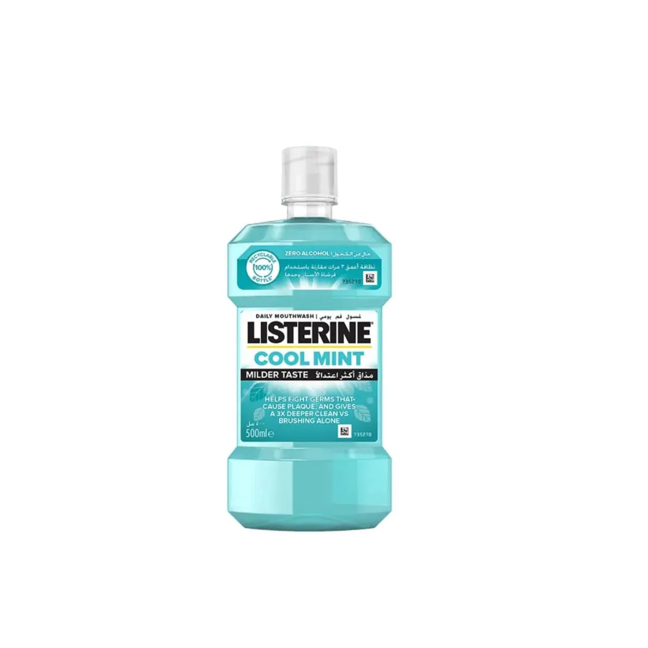 Listerine Mild Mint Zero Mouthwash 500 ml