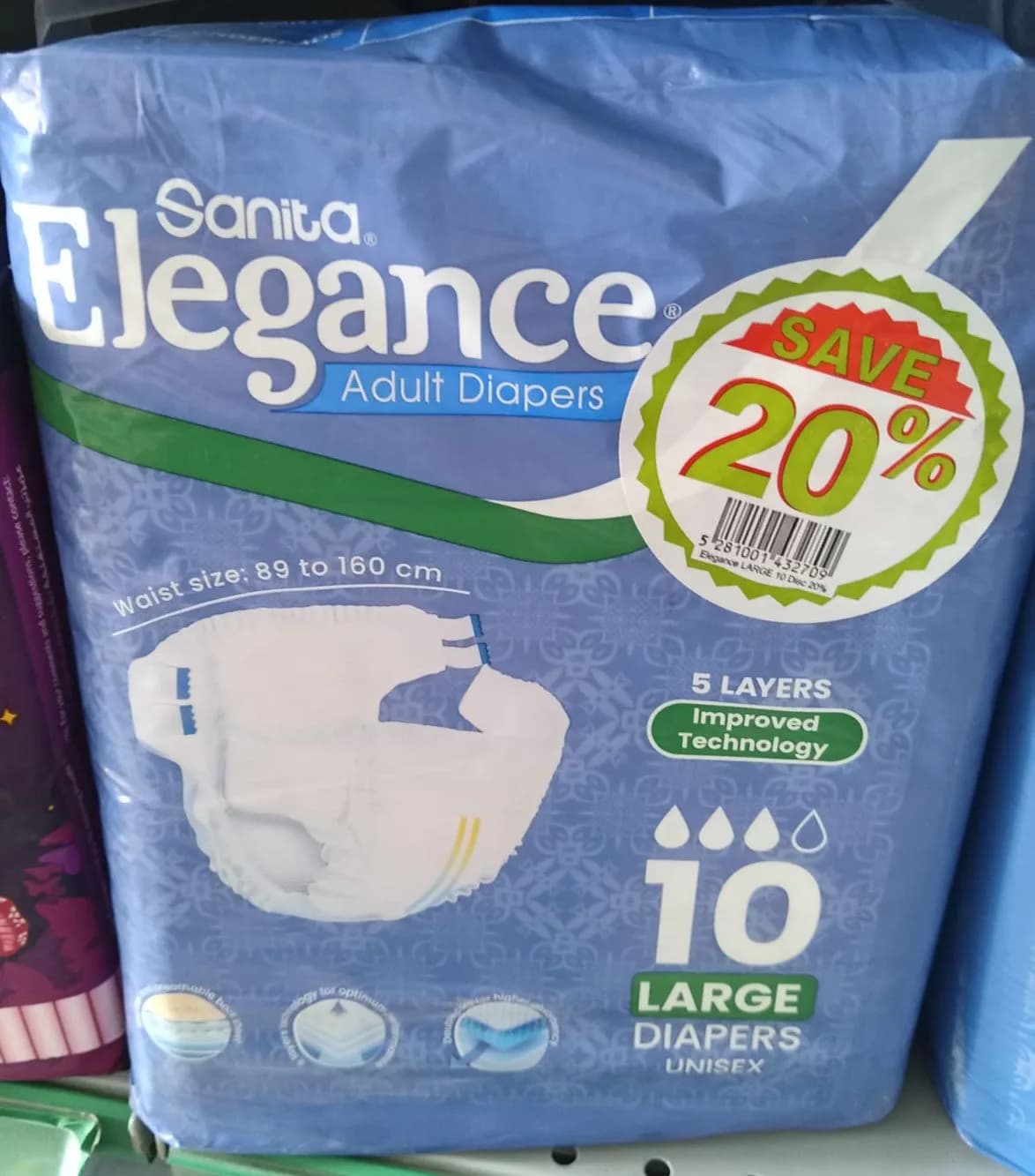 Elegance Diapers Small