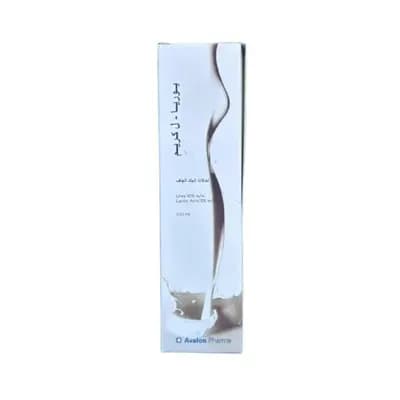 Avalon Urea Cream + Lactic Acid 100 ml