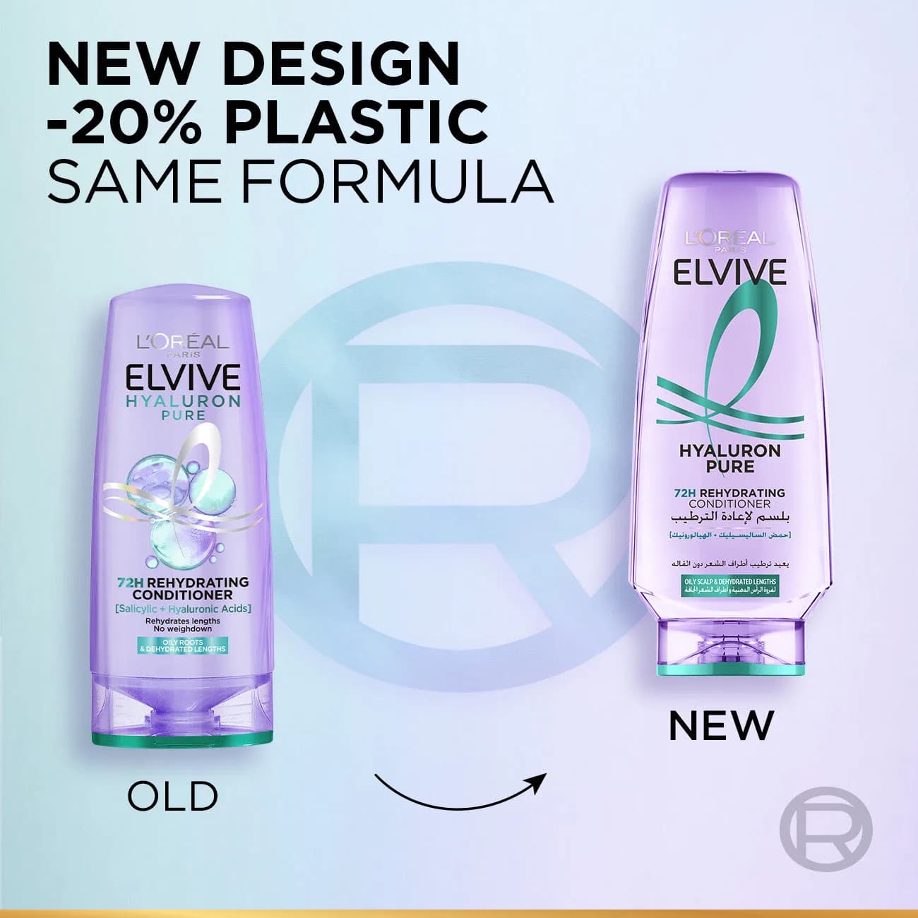 L'Oréal Elvive Hyaluron Pure Conditioner 200ml