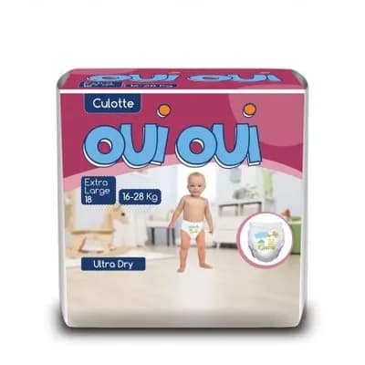 Oui Oui Culotte Diaper Pants 13-22 kg