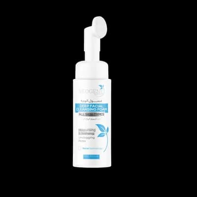 Neogene Deep Facial Cleansing Foam - Oily Skin, 150 ml
