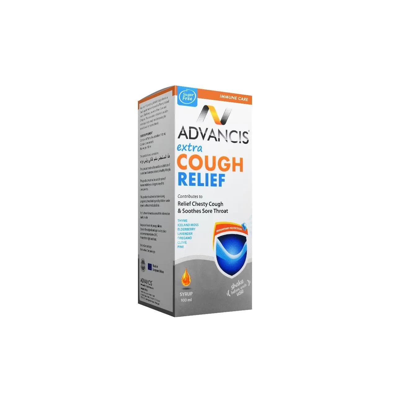 Advancis Extra Cough Relief Syrup 100 ml
